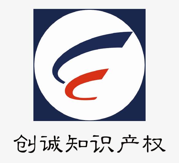 無(wú)錫、宜興、江陰專利申請(qǐng)人用專利賺錢(qián)