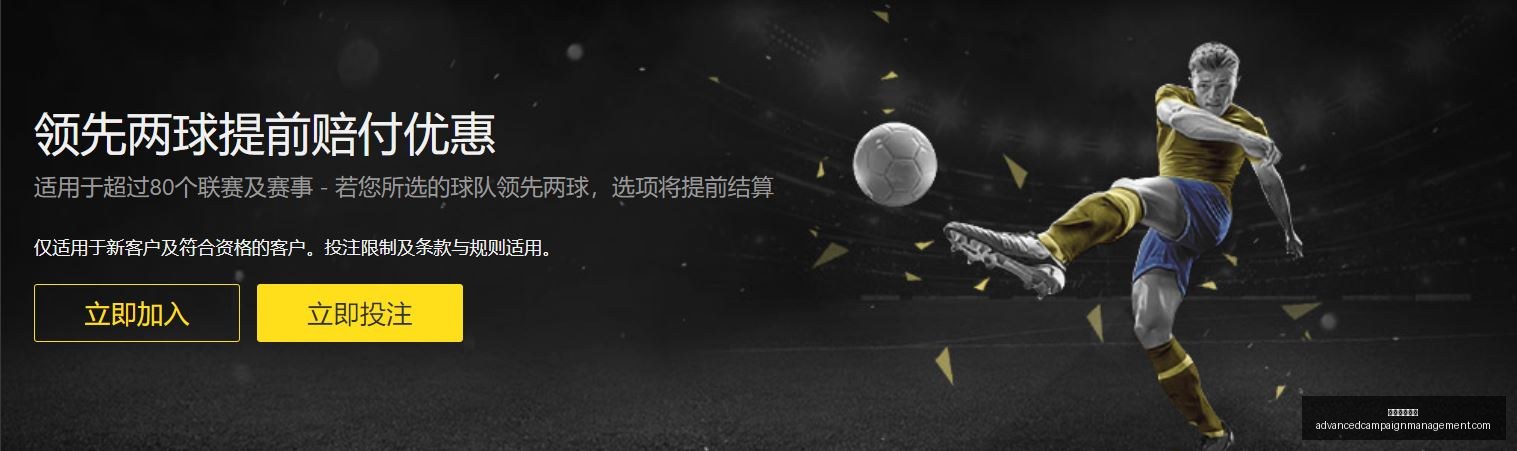 基米希,昔日标价转,战领袖之位,星空体育平台官网,星空体育平台App,星空体育直播,星空体育入口,星空体育中心