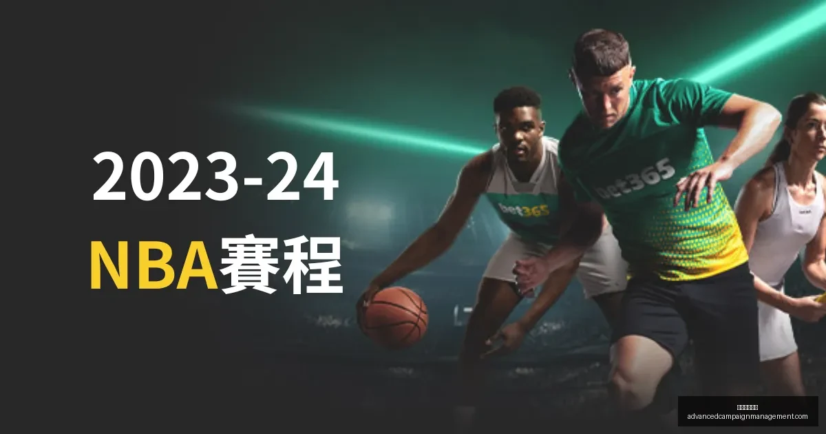 年射击大赛,山东选手张,常鸿手枪项,星空体育平台官网,星空体育平台App,星空体育直播,星空体育入口,星空体育中心