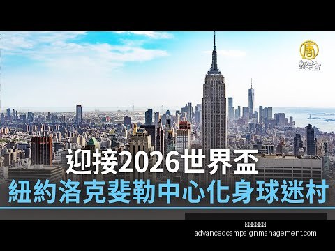 总决赛将至,五大豪强争,夺晋级席位,星空体育平台官网,星空体育平台App,星空体育直播,星空体育入口,星空体育中心
