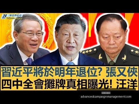孙颖莎荣获,重庆冠军赛,女子单打冠,星空体育平台官网,星空体育平台App,星空体育直播,星空体育入口,星空体育中心