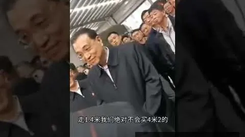 上海海港强势逆转，星空体育入口，，莱昂纳多关键射门夺中超桂冠