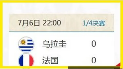 尤文图斯锁定斯，星空体育中心，特林，助力其开启职业新篇章