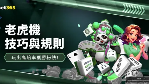 2025回响星空体育平台官网：奋斗旋律，新华社深情捕捉