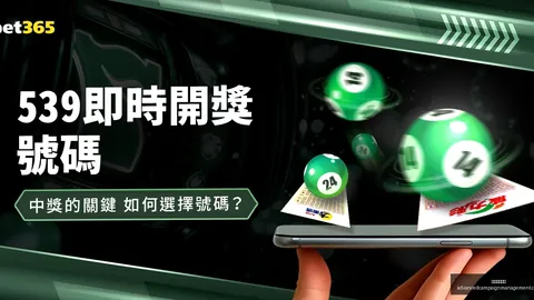 “欧冠年度最佳阵容：哈兰德、德布劳内领衔，曼城独占七席”