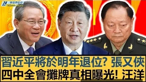 孙颖莎荣获重，星空体育平台App，庆冠军赛女子单打冠军