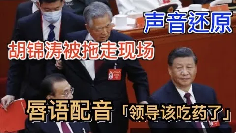 “国米回购传闻，星空体育直播，落空，法比安留队意向坚定”