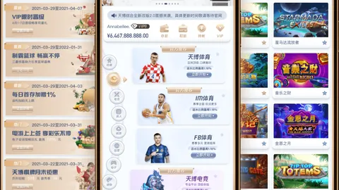 阿利亚西姆连续三站赛事决赛亮相