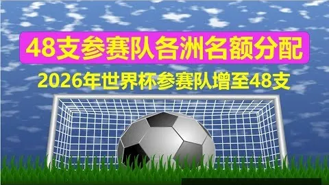 星空体育平台星空体育平台官网风向突变争议升温
